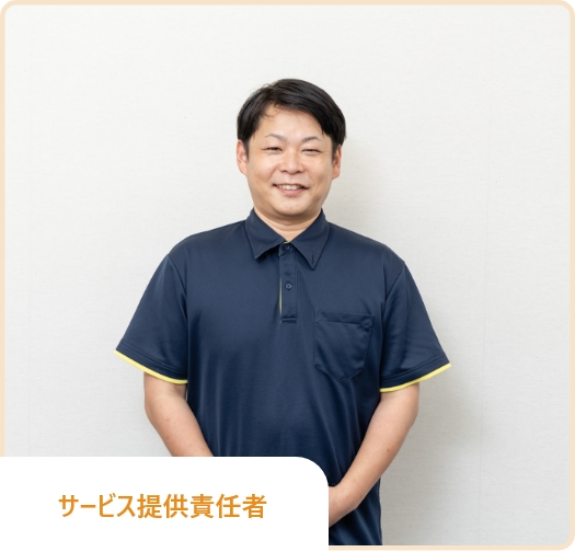 佐藤 俊之