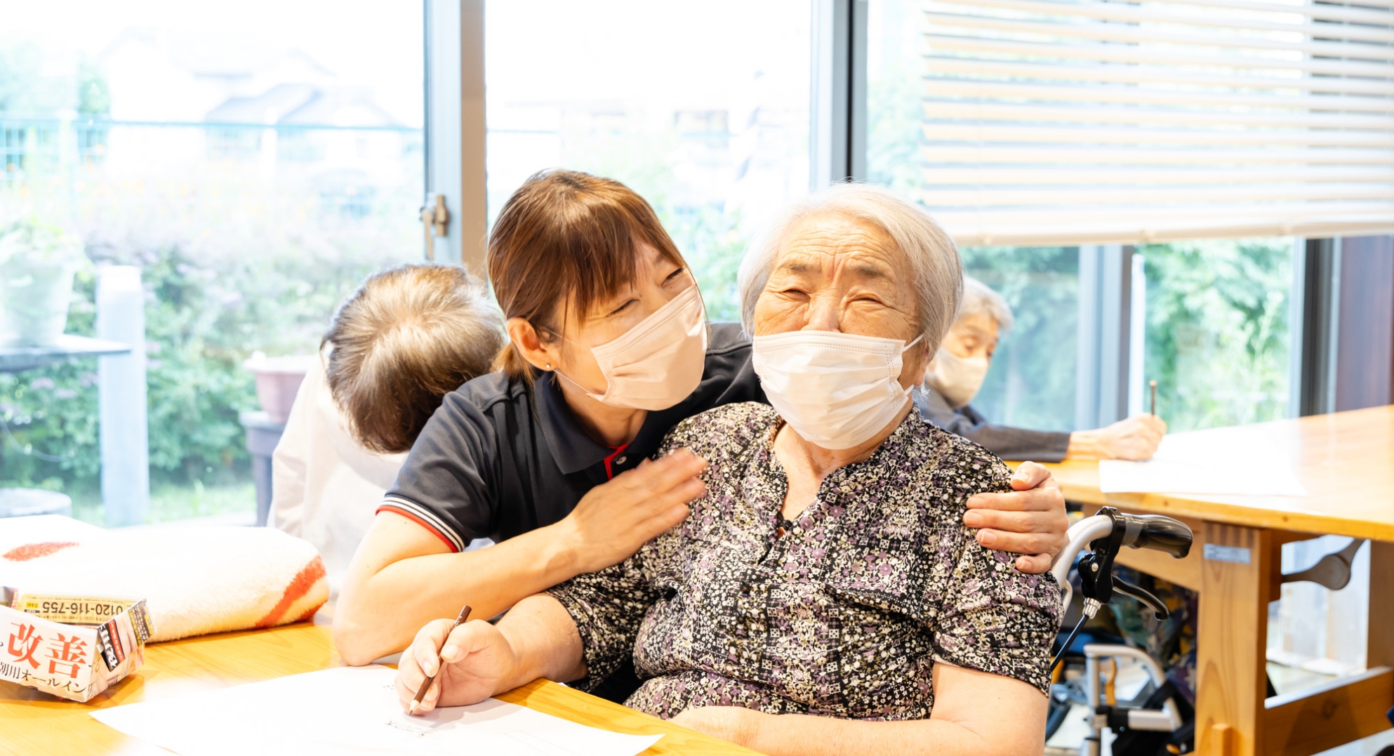 医療法人社団 健育会 ひまわり訪問看護ステーション