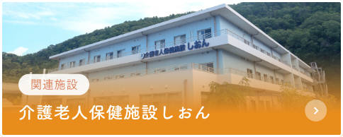 バナー